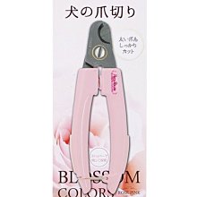 BONEBONE 日本DoggyMan【犬用益智玩具-啞鈴-S】超小型/小型犬用 紓壓 育智 狗玩具 歷史價格詳細信息