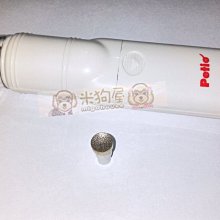 【米狗屋】動物橡膠啾啾玩具˙黃色小鴨/長頸鹿/粉兔/藍兔 歷史價格詳細信息