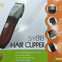 寵物剪毛器 ????平價現貨????狗狗剃毛機 寵物專用電推剪  寵物美容 寵物剃毛器 寵物電剪 寵物剃毛刀 電動剃毛刀 剃毛 歷史價格詳細信息