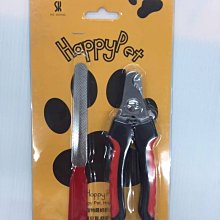 寵物指甲剪 犬用指甲刀 指甲剪 銼刀套裝 寵物專業指甲剪 (送銼刀套裝) 歷史價格詳細信息