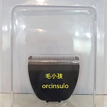 ♣毛小孩♣全新寵物美容DIY《寵物用Lovablepet牙刷組》自己在家天天幫寵物刷牙才有效喔 歷史價格詳細信息