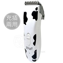 KiWi 專業美容小型犬貓用指甲剪 歷史價格詳細信息