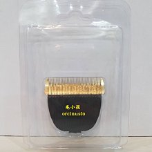 ♣毛小孩♣全新寵物專用【健聖潔牙粉 】50G(幫助保持寵物口腔清潔) 歷史價格詳細信息