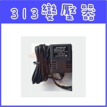 **貓狗大王**美國Premier普立爾《Easy Walk 輕鬆走防暴衝胸背帶》-ML號 歷史價格詳細信息