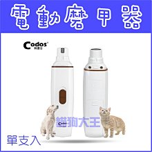CP指爆表夏日沙灘網狀背心男寬鬆植物花卉印花夏威夷海邊度假旅遊無袖體恤-毛毛男裝 歷史價格詳細信息