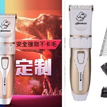 卡通寵物不銹鋼狗碗雙碗狗狗貓咪食盆貓碗泰迪飲水寵物用品 全店滿400元發貨 小琦琦の店 歷史價格詳細信息