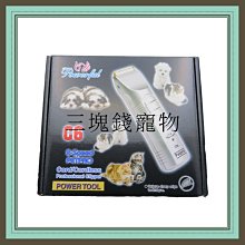 ELEMENT元素M300M600系列戰術強光電筒專用遮光罩IR紅外濾光燈罩 歷史價格詳細信息