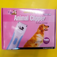 【樂寶LovePet】遠紅外線防咬小動物犬貓保溫電熱毯-(小) 歷史價格詳細信息