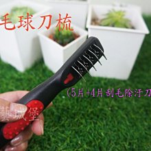 【園藝城堡】 4.5寸黑軟盆100個/組 歷史價格詳細信息