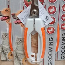 動物安全剪刀  附蓋 剪刀 簡單生活 青青 CZ-701【金玉堂文具】 歷史價格詳細信息