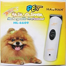小寵五彩旋轉梯 倉鼠彩色旋轉梯 木質爬梯 倉鼠玩具 倉鼠用品 天竺鼠車車 PUI 寵物用品 鸚鵡玩具 鳥玩具 典贊創意 歷史價格詳細信息