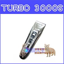 LED 剪裁配件 電源線 焊條 LED燈條 萬用板 5050 3528 5730 歷史價格詳細信息