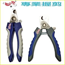 防潮家專用鋼製層板 (適用寬40公分機型) 歷史價格詳細信息