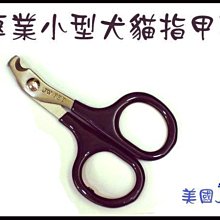 專業製造小型篩粉機 多層圓型振動篩粉機 篩分機商 歷史價格詳細信息