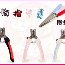 寵物專用業務用尿布【25入/50入/100入】 動物醫院 美容室 業務專用 消臭超吸水不易回滲 送贈品 歷史價格詳細信息