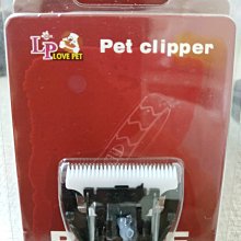 樂寶 LP 寵物電剪 電動理毛器 修毛推剪 剃毛刀 TURBO 3800（全配）電量顯示，原廠保固 1,890元 歷史價格詳細信息