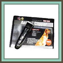 小妖精 微調插電震動按摩棒(黑色/粉色)AV棒情趣精品 歷史價格詳細信息