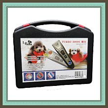 【樂寶LovePet】遠紅外線防咬小動物犬貓保溫電熱毯-(小) 歷史價格詳細信息