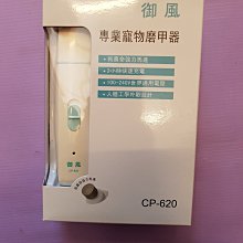 ????妤珈寵物店????荷蘭 PUUR 偉特➤純天然 成兔 飼料 600g/包➤ PUUR  主食 綜合 寵物 兔 歷史價格詳細信息