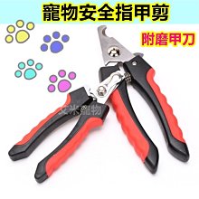 【艾米】寵物慘叫雞大號 寵物玩具/怪叫雞/狗狗玩具/發聲玩具/啃咬玩具/橡膠玩具/狗玩具/寵物用品/小狗玩具 歷史價格詳細信息