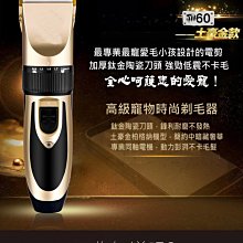 電動剪擴器 可攜式電動液壓剪擴器 充電液壓剪擴器 歷史價格詳細信息