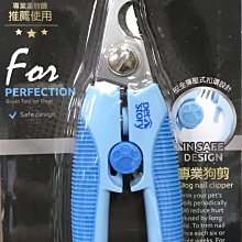 寵物物語．犬貓專業健康針梳（S） 歷史價格詳細信息