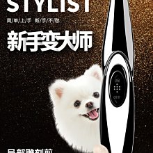 ~刻印小貓~精選嬰兒胎毛手鍊/臍帶手鍊/禮品/紀念/珍藏/紀念手環(客製化商品) 歷史價格詳細信息