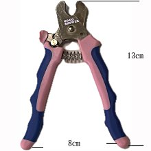 台灣製304不鏽鋼刀具砧板架(附滴水盤) 歷史價格詳細信息