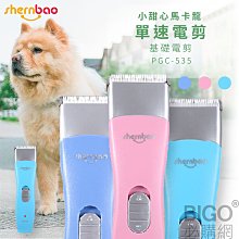 馬卡龍修容遮瑕粉餅定妝粉持久防水隔離自然裸妝幹粉提亮膚色 歷史價格詳細信息