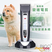 寵物專用業務用尿布【25入/50入/100入】 動物醫院 美容室 業務專用 消臭超吸水不易回滲 送贈品 歷史價格詳細信息