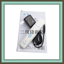 《御風》專業寵物磨甲器 新一代轉頭 方便操作又安全 CP-620『WANG』 歷史價格詳細信息