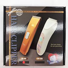 充插電兩用款發光A型牌菜單海報燈箱廣告展示門牌架led燈落地立式 歷史價格詳細信息