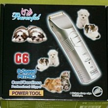 ELEMENT元素M300M600系列戰術強光電筒專用遮光罩IR紅外濾光燈罩 歷史價格詳細信息