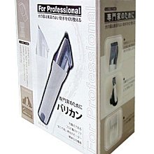 SL貓籠掛式餵食器 餵水器 貓籠飲水器 餵食盆 狗狗飲水器 掛式自動飲水器 貓籠固定懸掛 懸掛式 歷史價格詳細信息