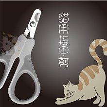 ×貓狗衛星× CATIDEA 貓樂適。祥雲貓砂踏板 落砂墊 1入 歷史價格詳細信息