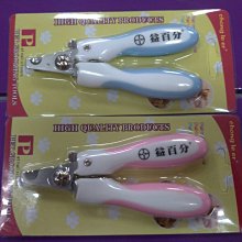 @萱小舖@ 順天堂 順博 QBow 憂可寧(錠劑) 500mg/顆，100顆/瓶 全新包裝配方 毛孩不亂叫 歷史價格詳細信息