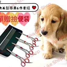 【24H出貨】 不銹鋼調味罐 粗/中/細 3開口 調味瓶 佐料罐 調料罐 胡椒粉瓶 胡椒粉罐 胡椒罐 烘焙 烘焙用具 歷史價格詳細信息