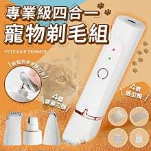 四合一 貓眼鏡頭-全自動電子鎖（含安裝） 歷史價格詳細信息