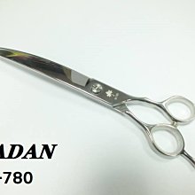 MADAN最新款專業鋁合金橢圓握柄寵物美容防靜電排梳MAC-190V 歷史價格詳細信息