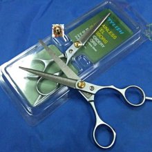 打薄修眉剪刀 眉毛剪 經典眉毛打薄器 眉毛打薄剪 眉刀 假睫毛斜口夾/尖口夾/修眉剪刀/假睫毛小剪刀 修眉 眉卡 歷史價格詳細信息