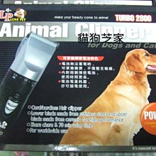 **貓狗芝家** 貓頭造型 可愛貓頭貓便盆 [水藍][粉色] 送貓鏟 歷史價格詳細信息