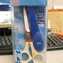 Petio 派地奧 蟹肉絲 蟳肉絲 貓咪零食 貓零嘴 寵物零食 45g 歷史價格詳細信息