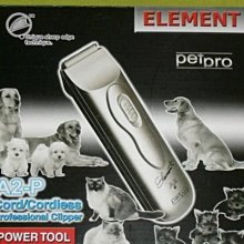 ELEMENT元素M300M600系列戰術強光電筒專用遮光罩IR紅外濾光燈罩 歷史價格詳細信息