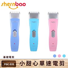 馬卡龍修容遮瑕粉餅定妝粉持久防水隔離自然裸妝幹粉提亮膚色 歷史價格詳細信息