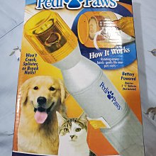 寵物磨甲器led燈無塵新款修甲器電動指甲剪  露天市集  全臺最大的網路購物市集 歷史價格詳細信息