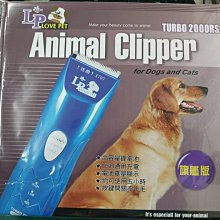 lp兒童運動護膝護肘足球膝蓋籃球專業專用護具踢保護套 歷史價格詳細信息