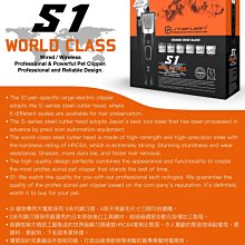 shenjian(神剪牌)A2寵物小電剪毛器(刀頭寬度4cm最適合中小型寵物全身用及剃腳底毛用) 歷史價格詳細信息