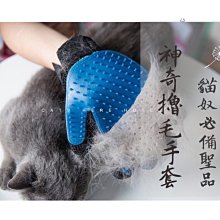 【開心貓咪】22W 磁吸式無線/自帶線/快充行動電源(贈送一體成型插座充電線) 白貓 歷史價格詳細信息