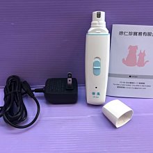 《御風》專業寵物磨甲器 新一代轉頭 方便操作又安全 CP-620『WANG』 歷史價格詳細信息