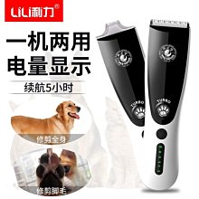 金源泰全數字交流伺服驅動系器JYT-30A-XMZ實物 歷史價格詳細信息